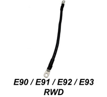 Load image into Gallery viewer, BMW Ground Cable Upgrade