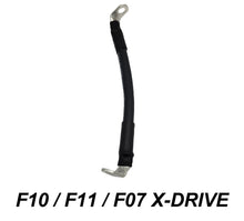 Load image into Gallery viewer, BMW Ground Cable Upgrade